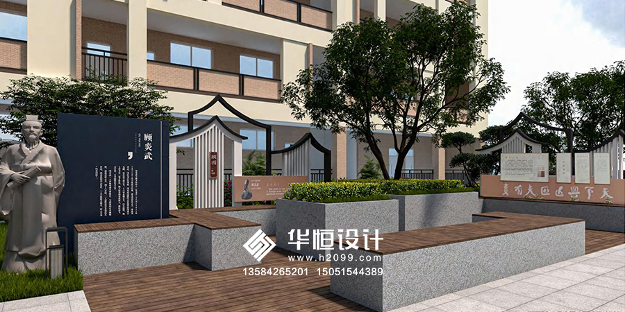 昆山市实验中学校园文化建设