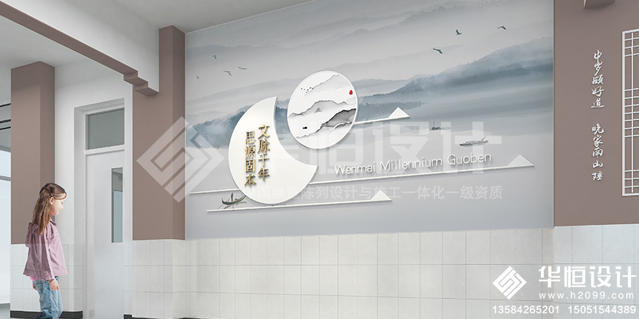 1590477693.jpg 昆山城北高科园小学-(1).jpg