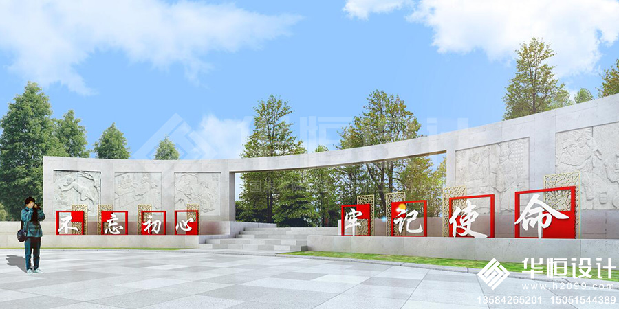 辛庄同辛圆党建阵地1.jpg