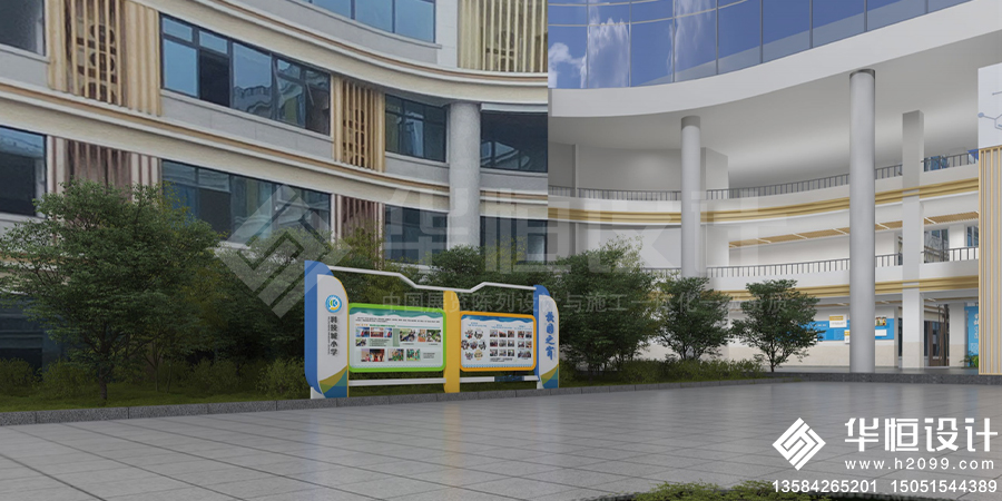 10-科技城小学校园文化项目.jpg